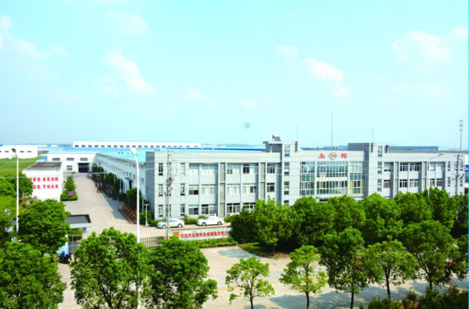 Dellok Yonghui Radiating Pipe Manufacturing Co.,Ltd. Visita a la fábrica